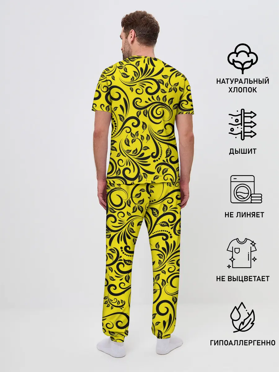 Мужская пижама с брюками / NIRVANA