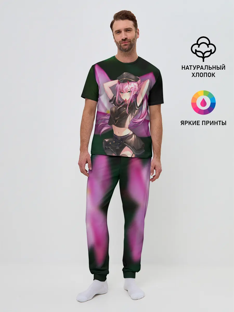 Мужская пижама с брюками / Лотос Zero Two