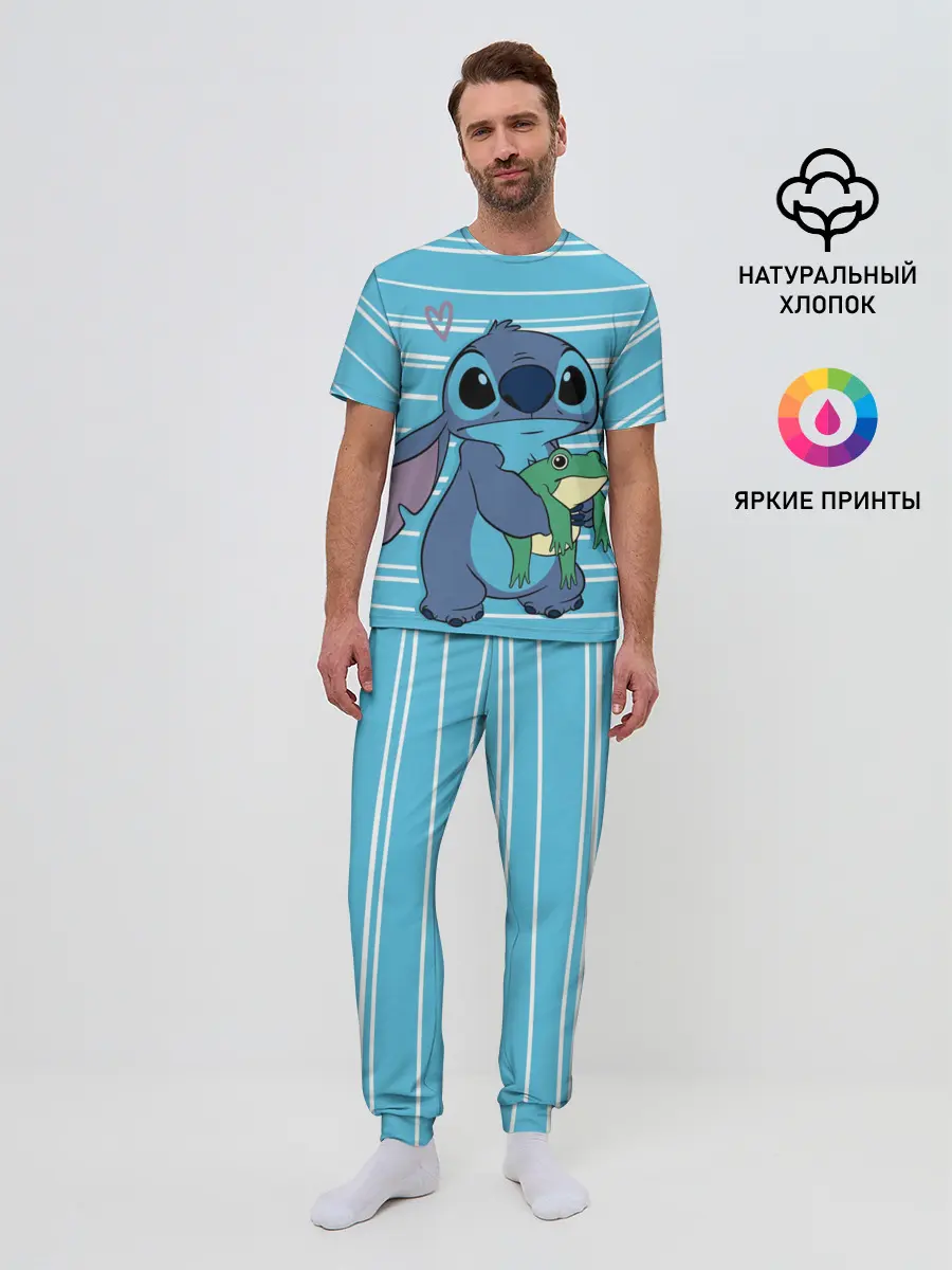 Мужская пижама с брюками / Стич с лягушкой