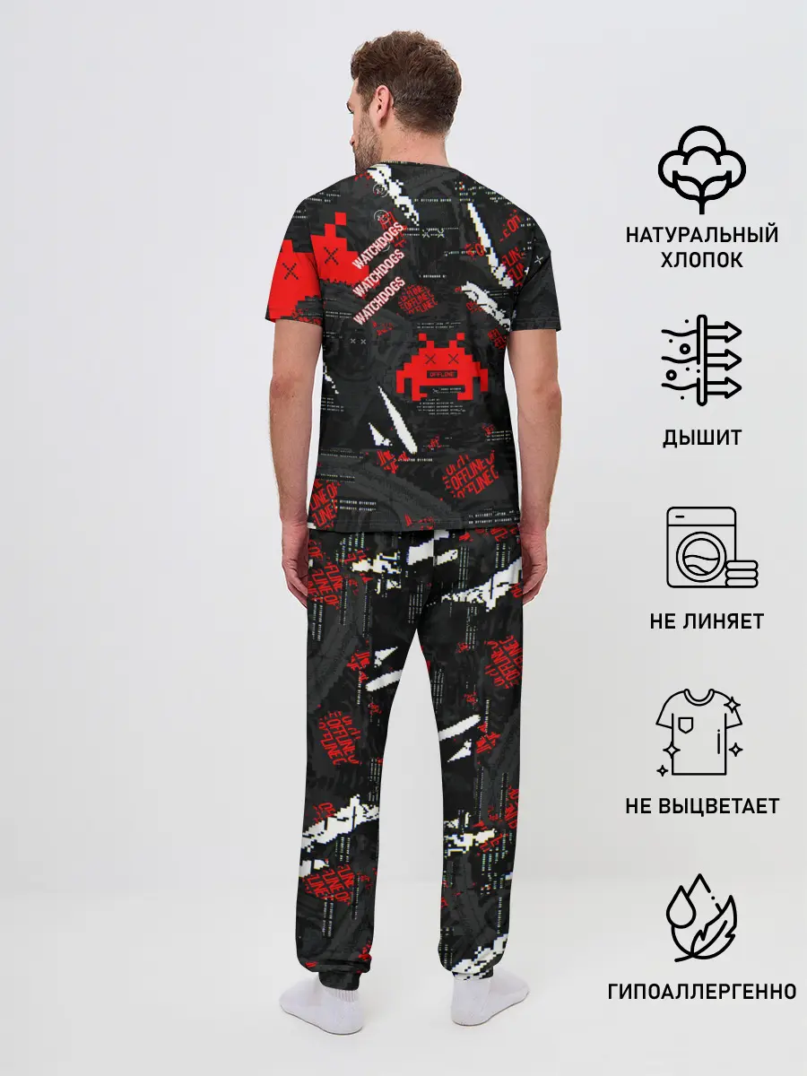 Мужская пижама с брюками / Watch Dogs: Legion