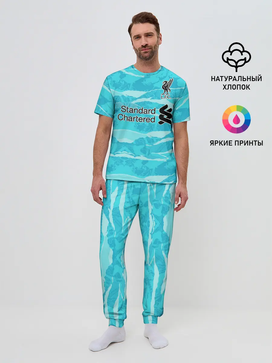 Мужская пижама с брюками / LIVERPOOL выездная сезон 20/21