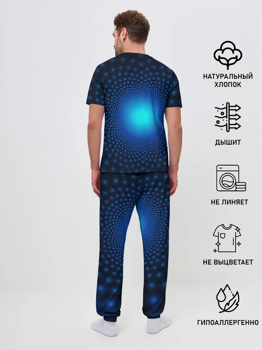 Мужская пижама с брюками / Abstark