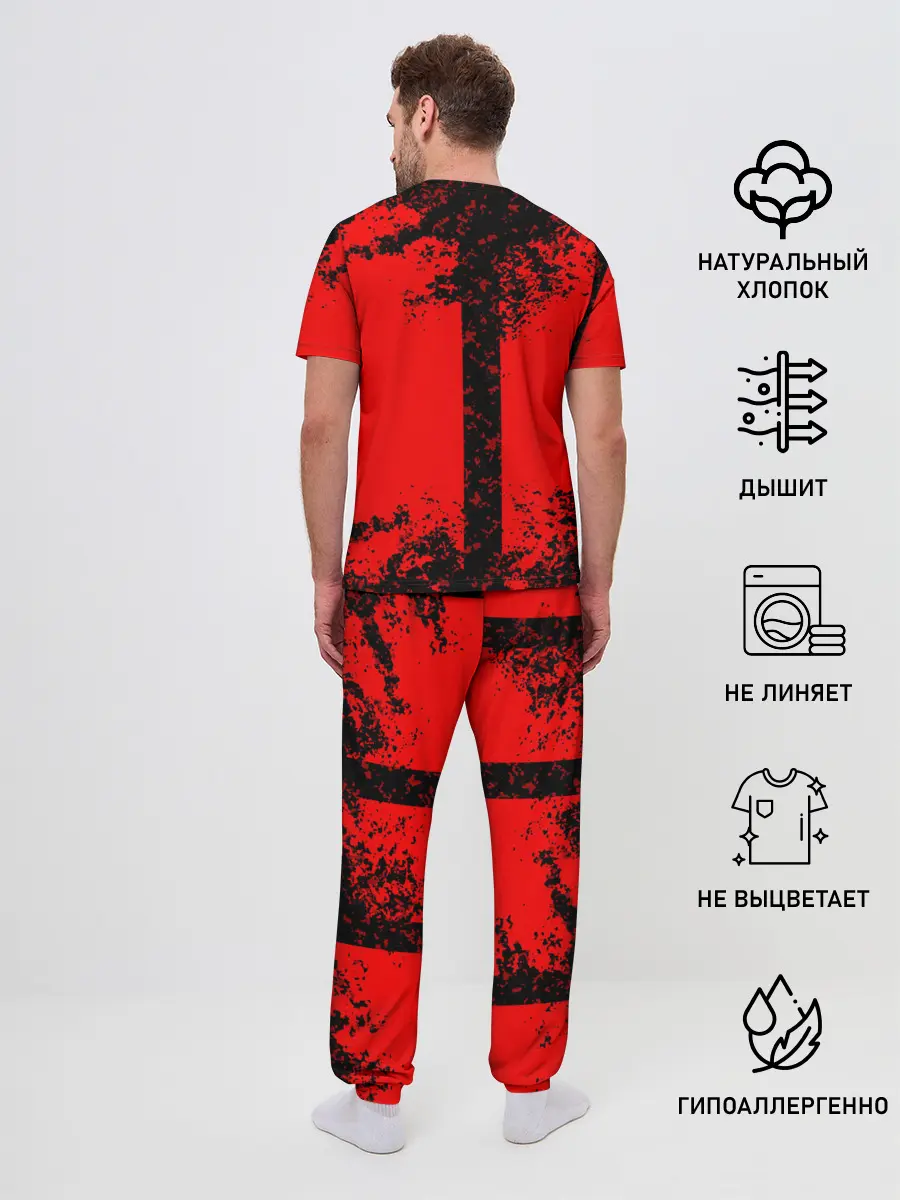 Мужская пижама с брюками / Watch Dogs: Legion.