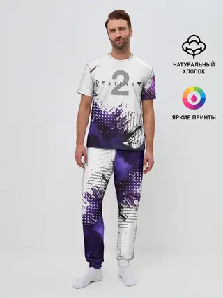 Мужская пижама с брюками / DESTINY 2: BEYOND LIGHT.