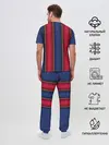 Мужская пижама с брюками / BARCELONA 20/21 - ДОМАШНЯЯ