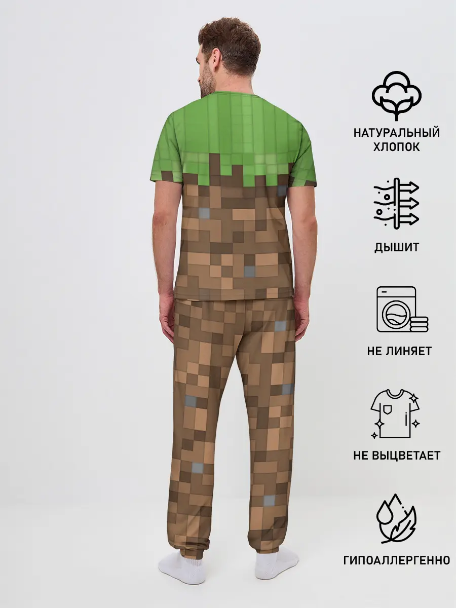 Мужская пижама с брюками / MineCraft | Крипер