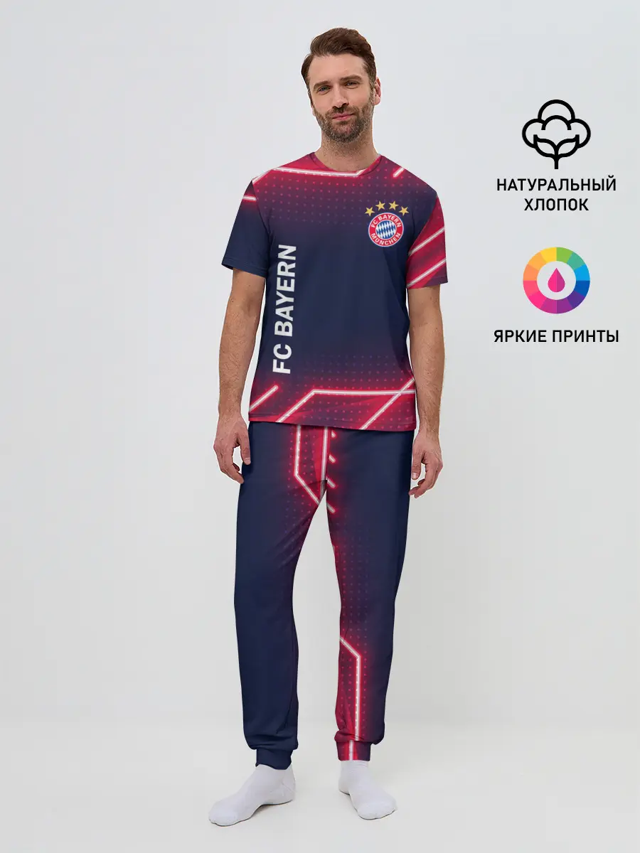 Мужская пижама с брюками / БАВАРИЯ.