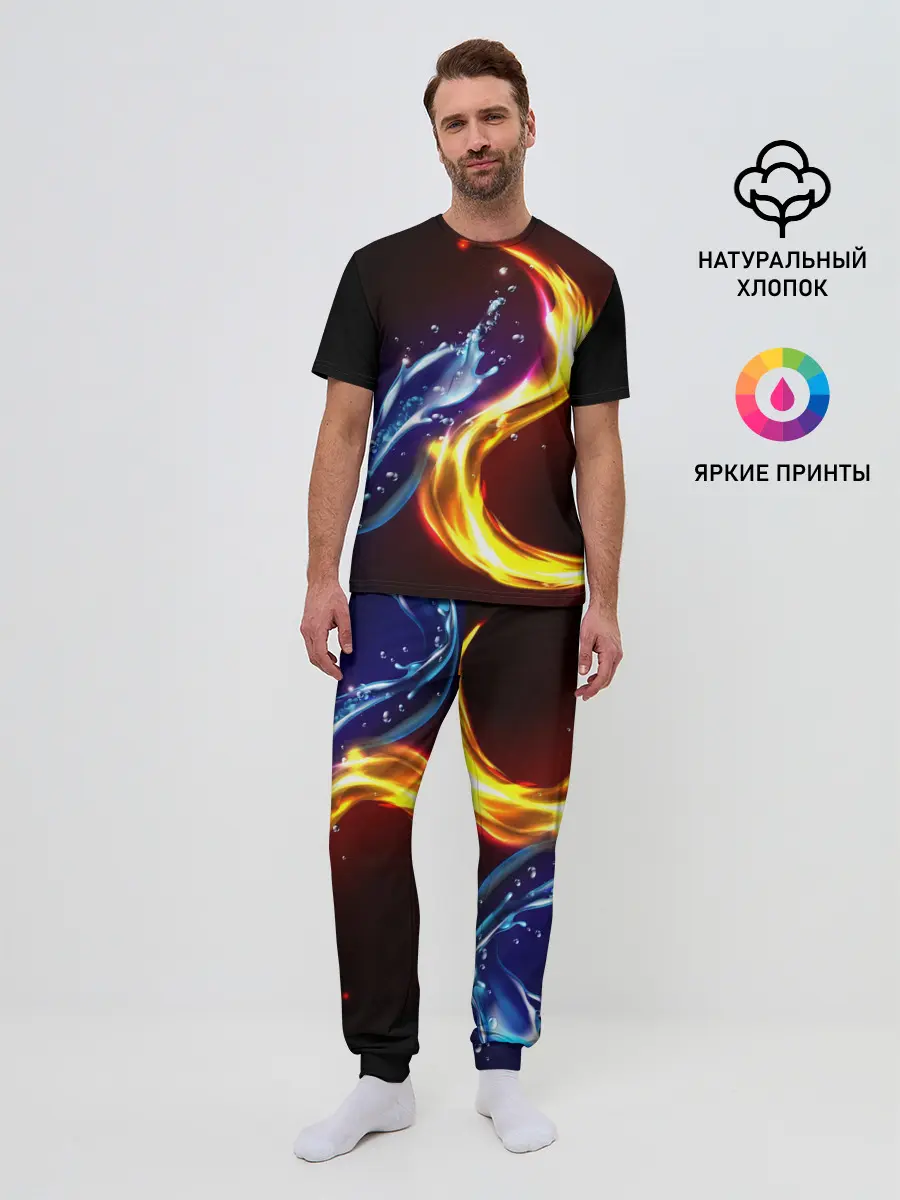 Мужская пижама с брюками / ОГОНЬ И ВОДА