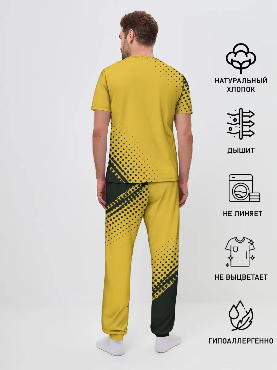 Мужская пижама с брюками / IMPOSTOR / NIRVANA.