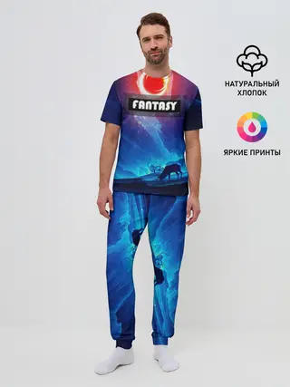 Мужская пижама с брюками / FANTASY