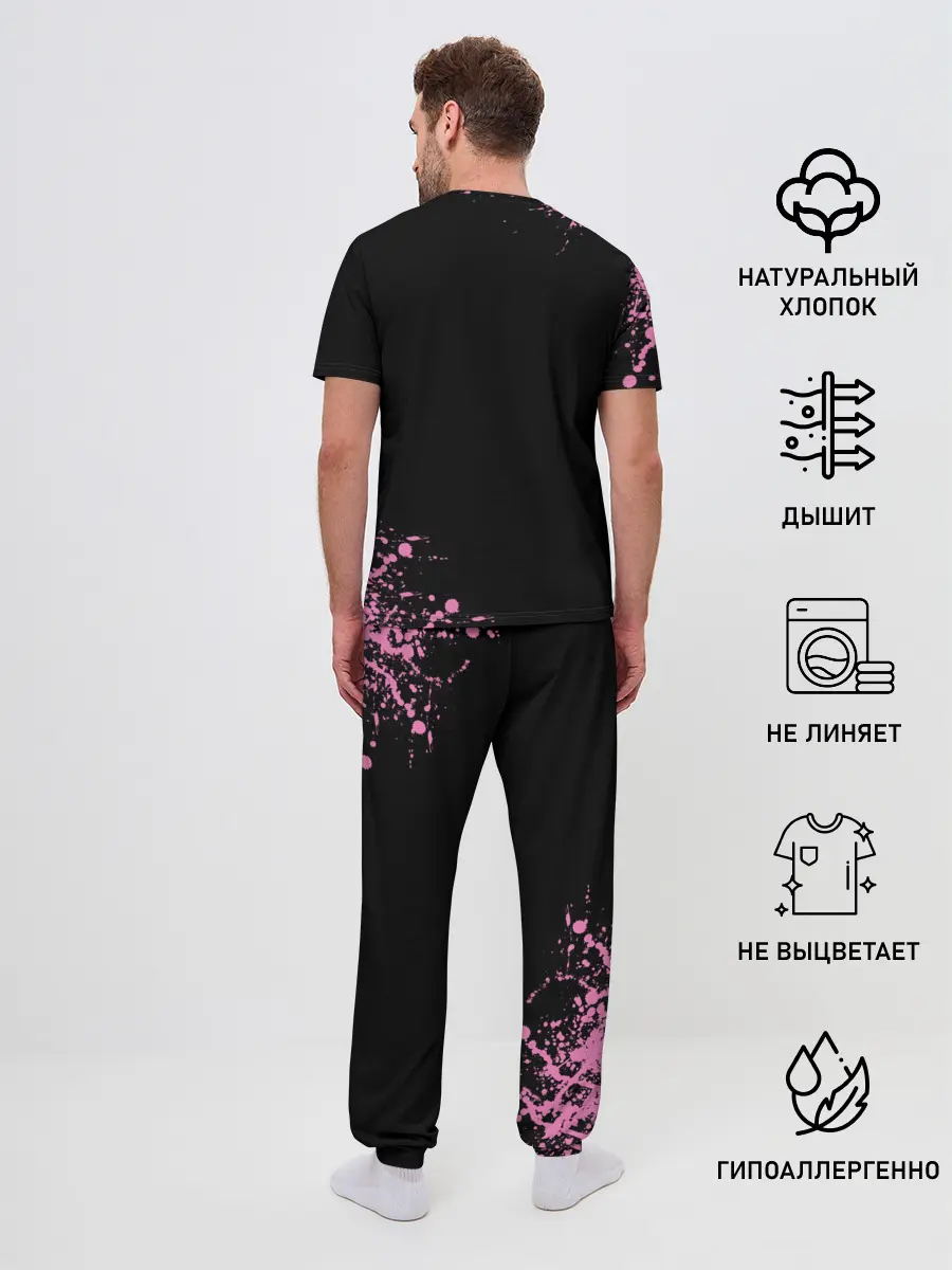 Мужская пижама с брюками / Лил Пип