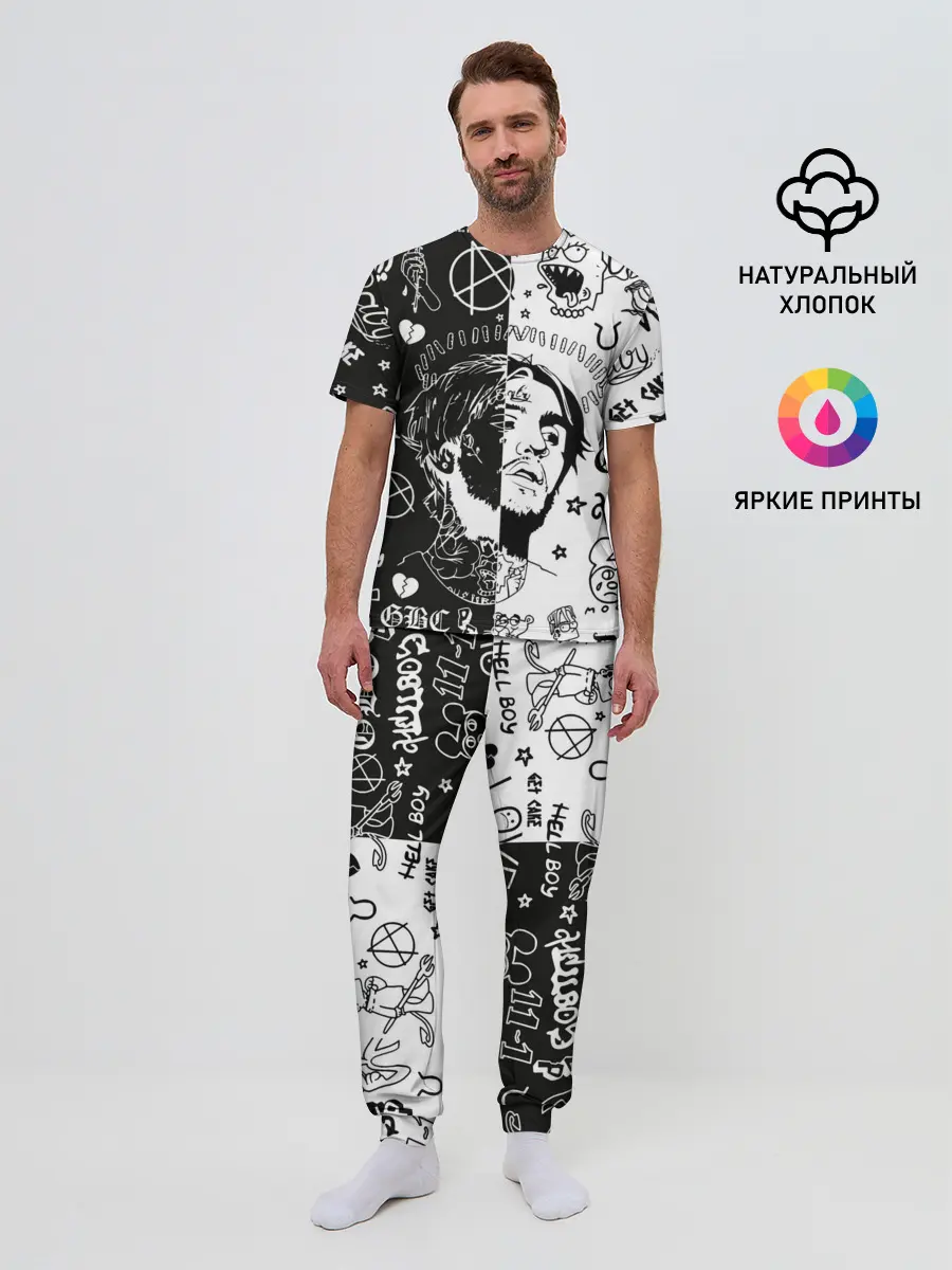 Мужская пижама с брюками / LIL PEEP