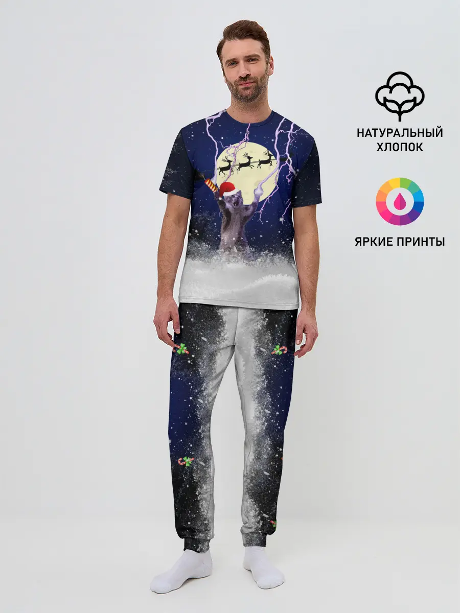 Мужская пижама с брюками / Новогодний Кот