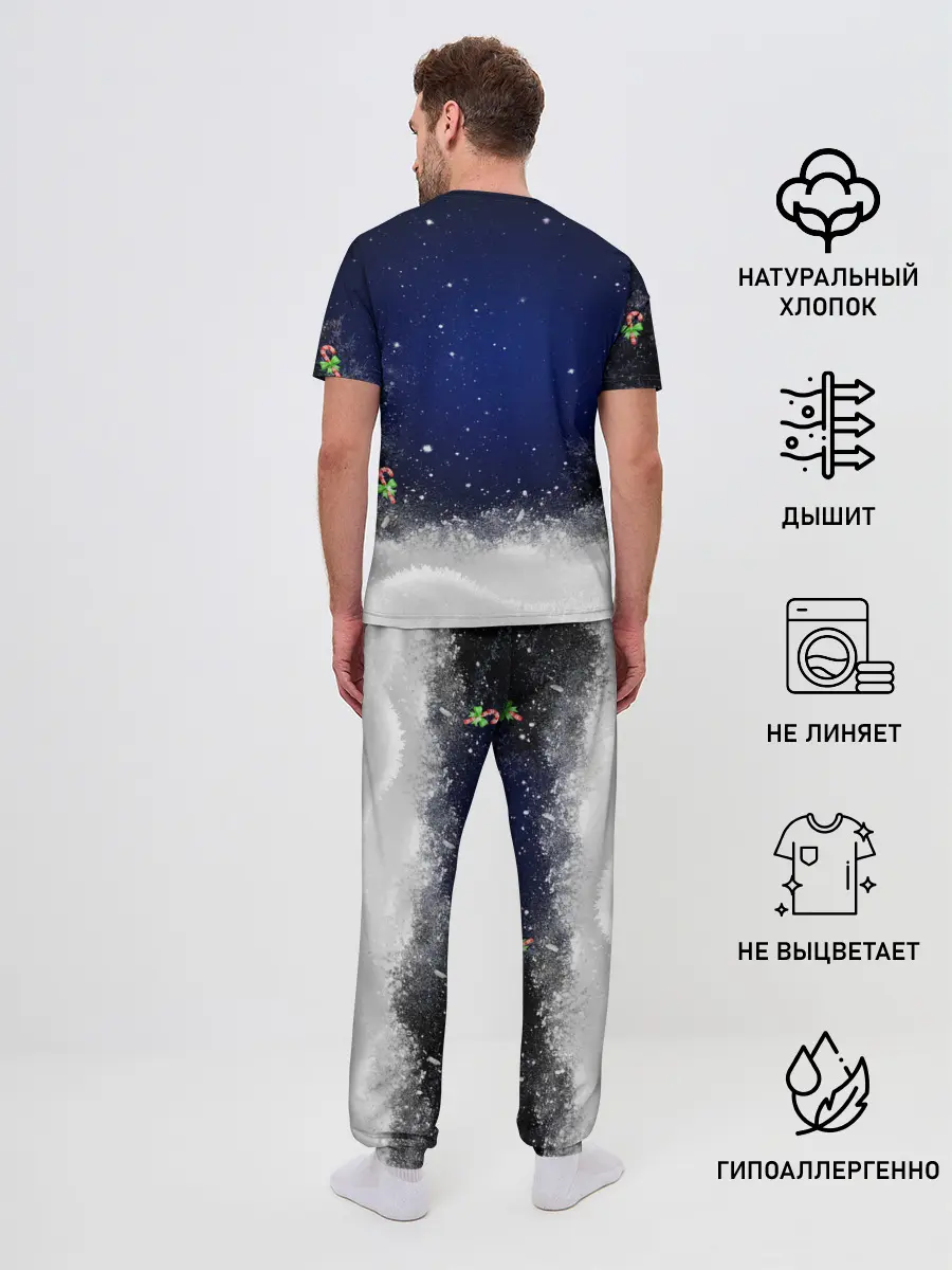 Мужская пижама с брюками / Новогодний Кот