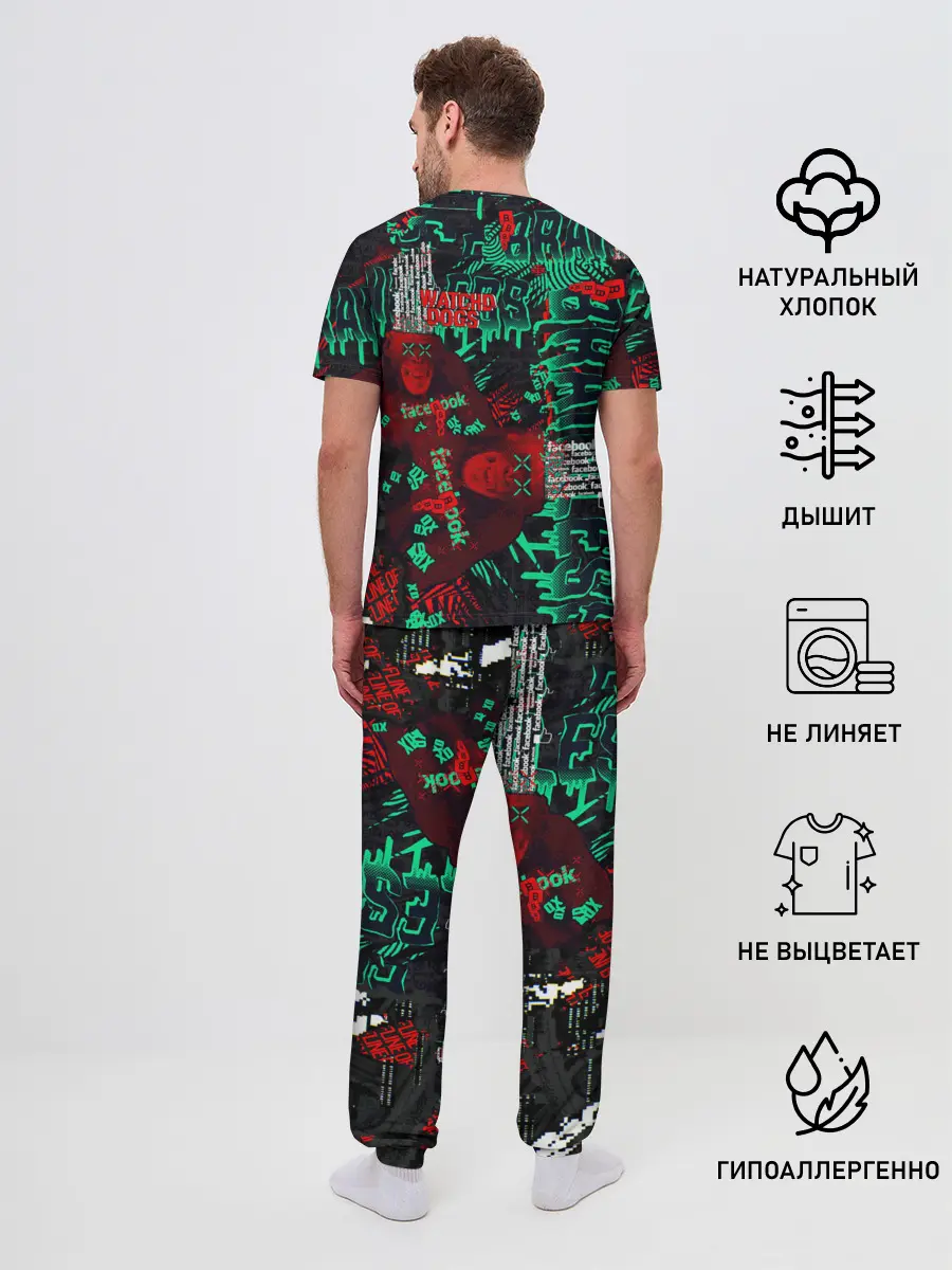 Мужская пижама с брюками / Watch Dogs: Legion