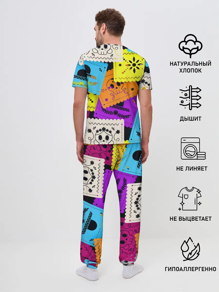 Мужская пижама с брюками / Color pattern