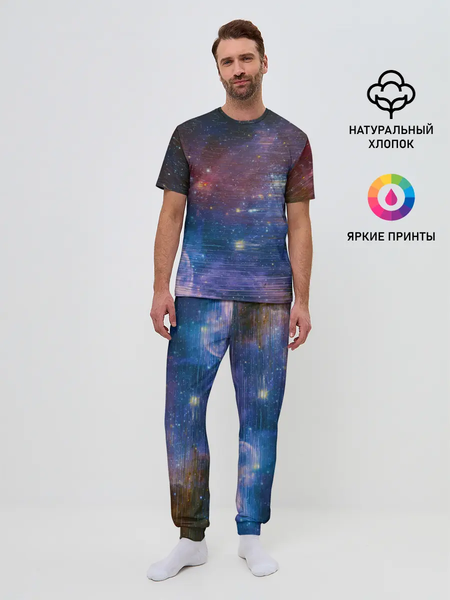 Мужская пижама с брюками / Glitch space
