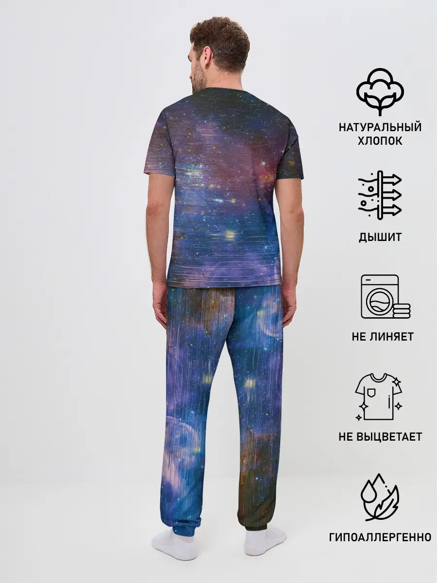 Мужская пижама с брюками / Glitch space