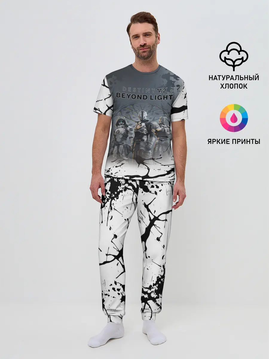 Мужская пижама с брюками / Destiny 2: Beyond Light