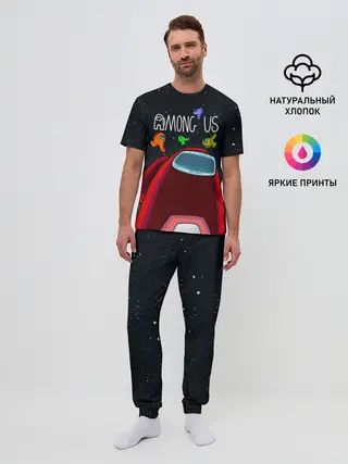 Мужская пижама с брюками / AMONG US