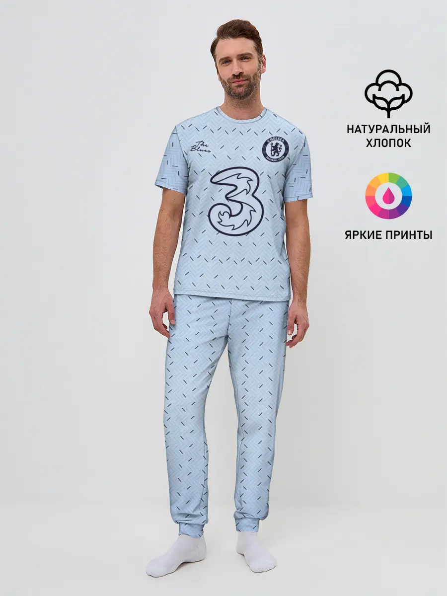 Мужская пижама с брюками / CHELSEA выездная сезон 20/21