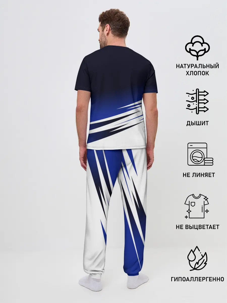 Мужская пижама с брюками / CHELSEA разминочная 19/20