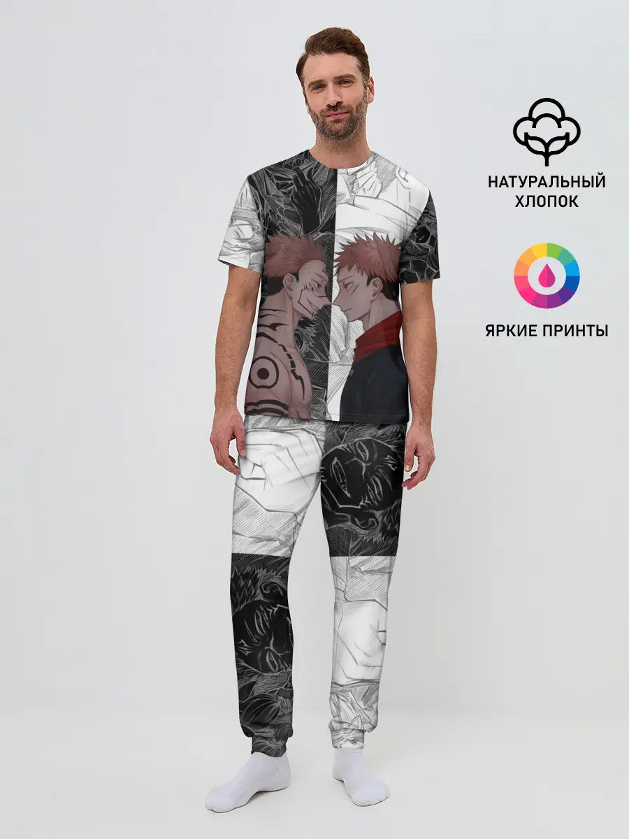 Мужская пижама с брюками / Jujutsu Kaisen Сукуна х Юдзи