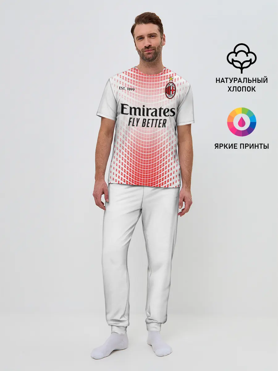 Мужская пижама с брюками / AC MILAN 20/21 - ГОСТЕВАЯ