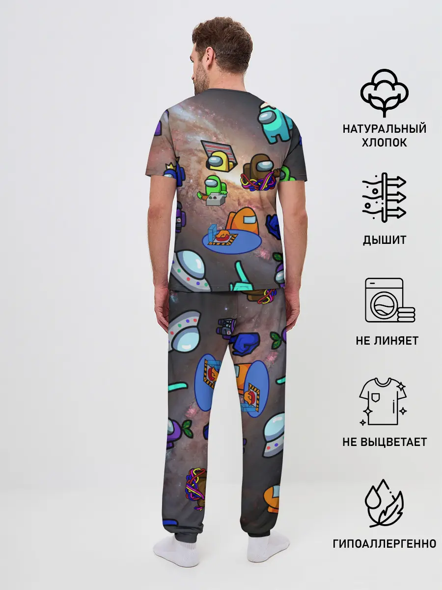 Мужская пижама с брюками / Among Us Чёрная дыра