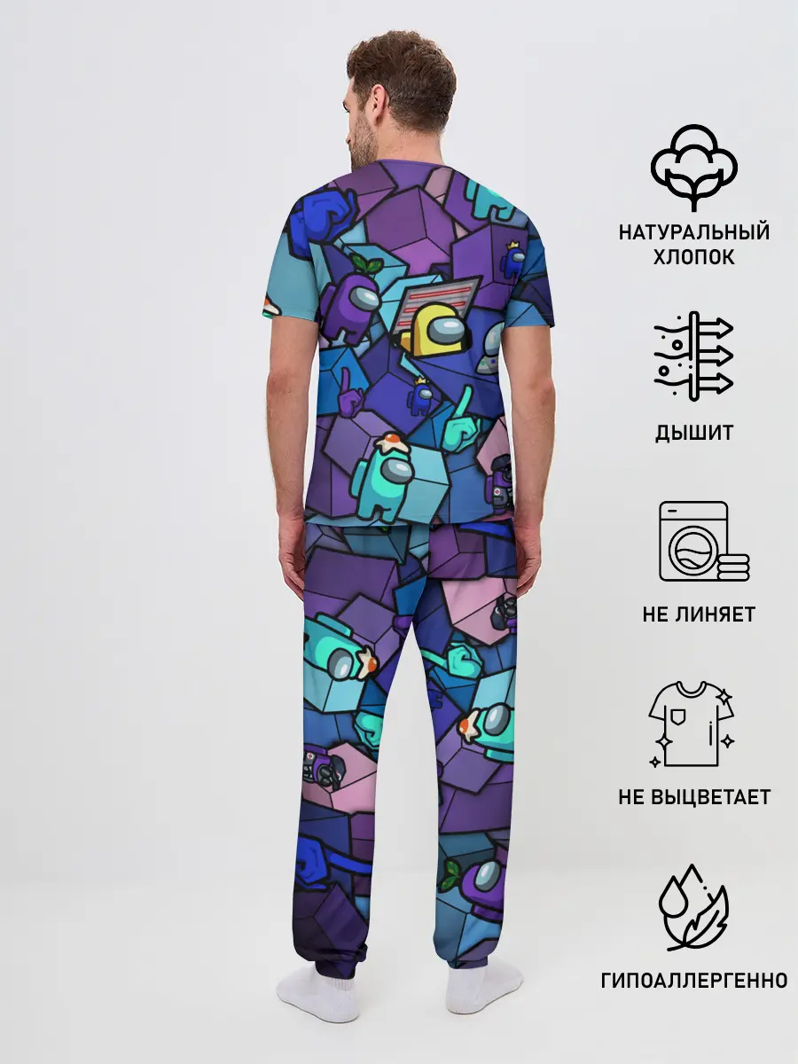 Мужская пижама с брюками / Among Us кубики