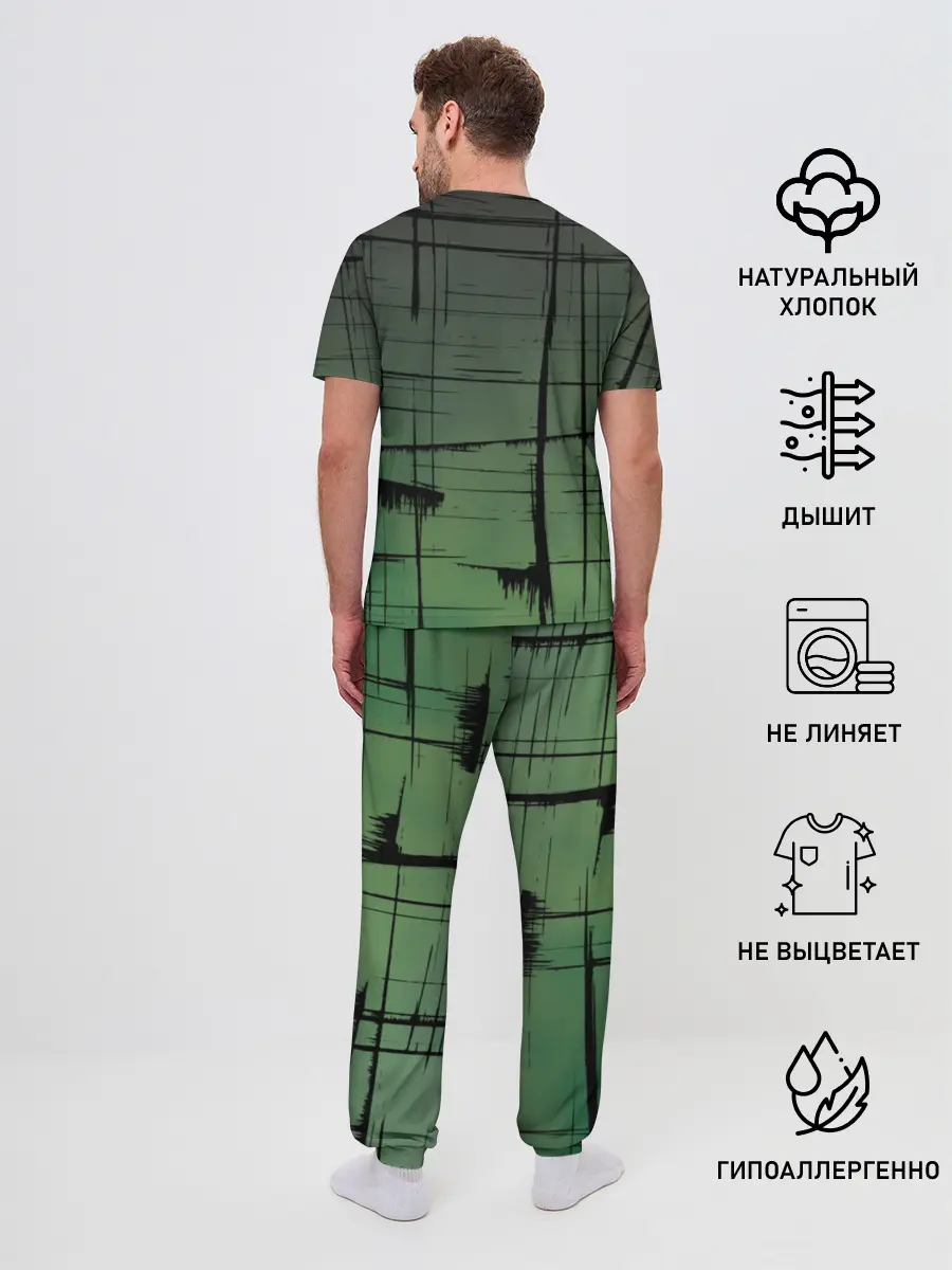 Мужская пижама с брюками / Among Us