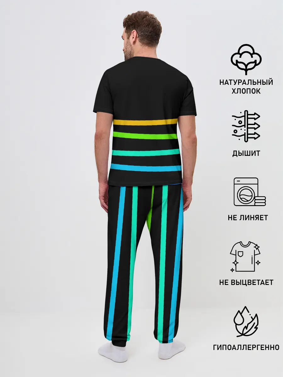 Мужская пижама с брюками / В небо