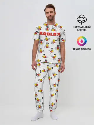 Мужская пижама с брюками / ROBLOX