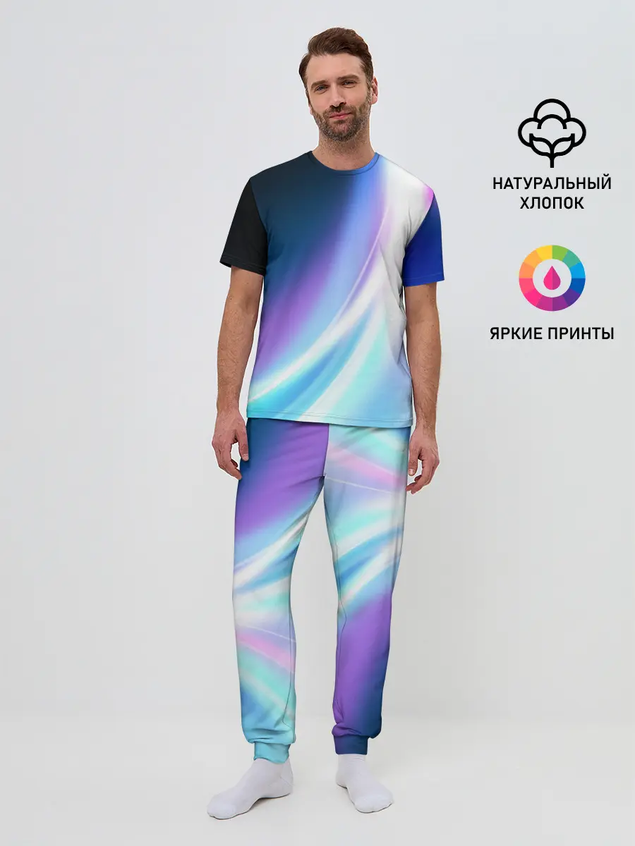 Мужская пижама с брюками / Сияние