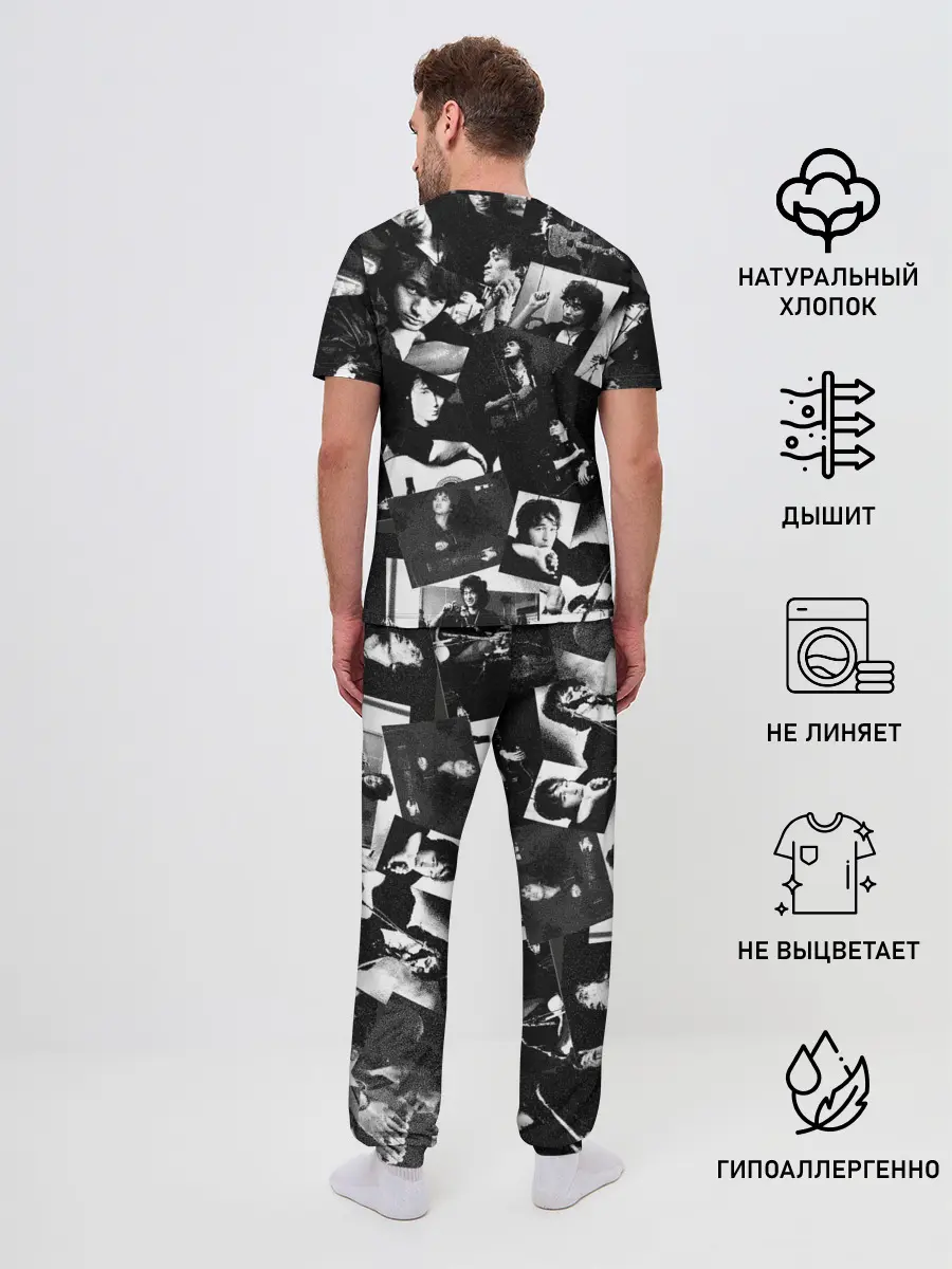 Мужская пижама с брюками / Цой