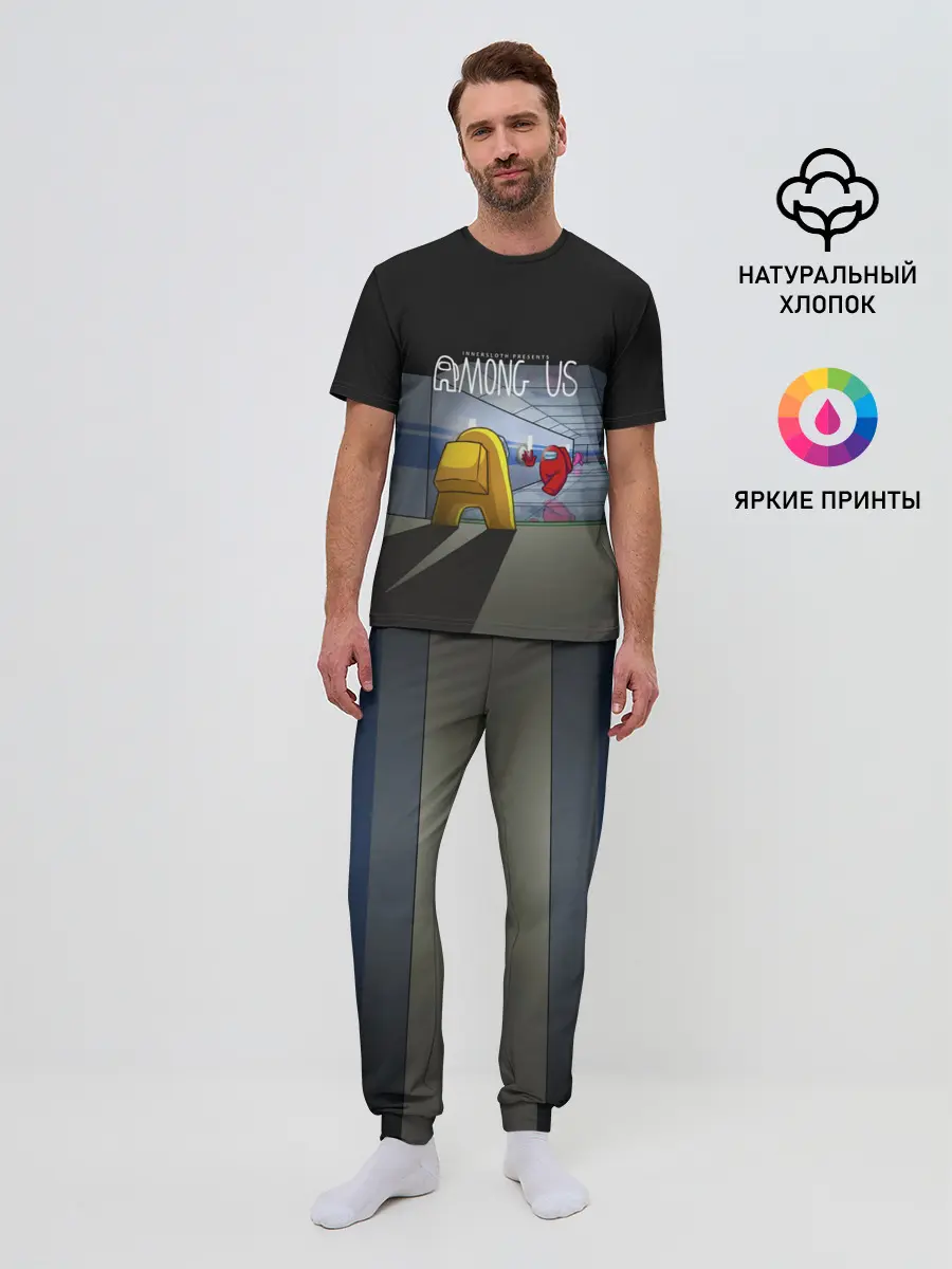 Мужская пижама с брюками / Among Us | in the tunnel