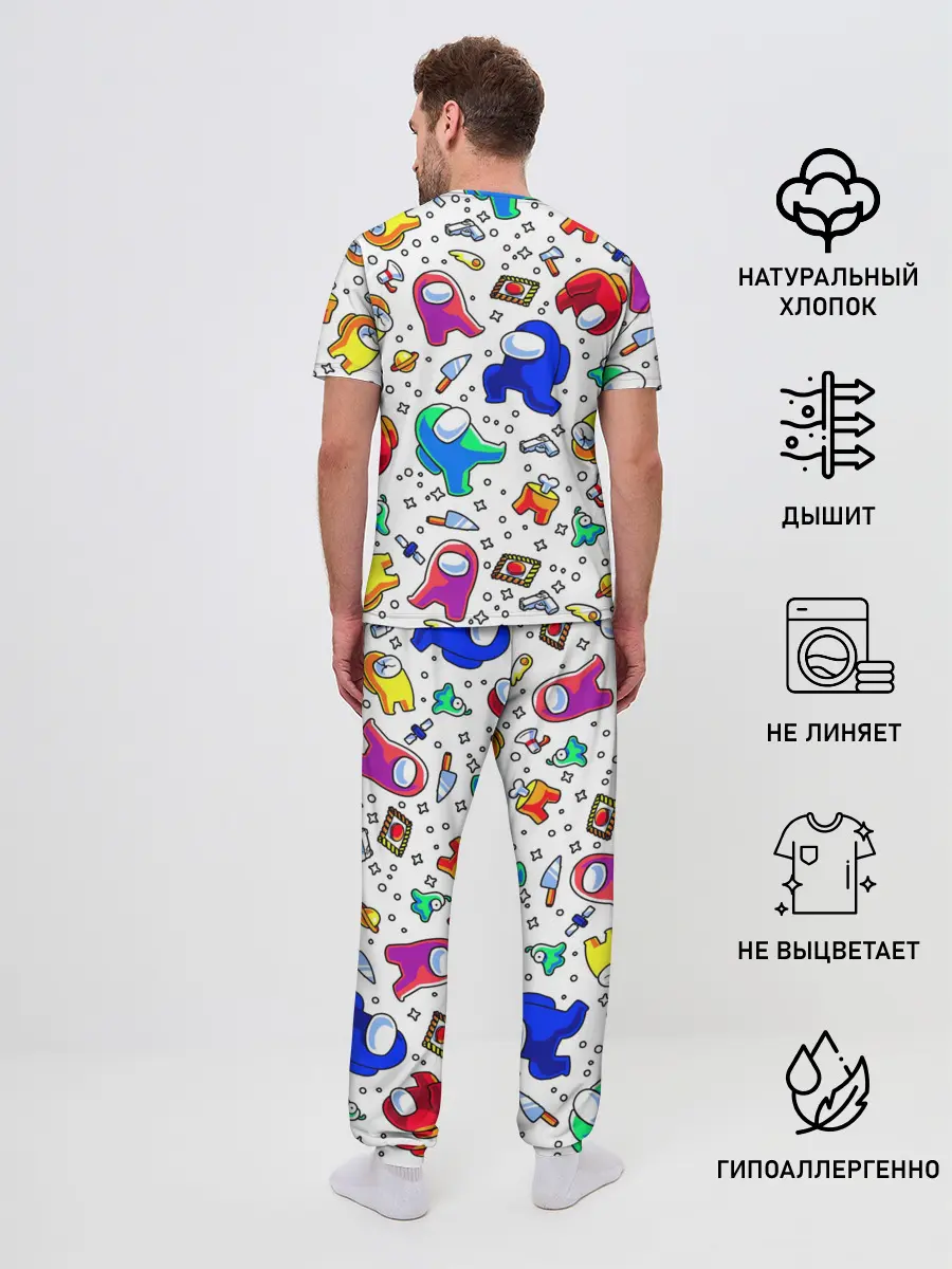 Мужская пижама с брюками / AMONG US