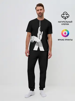 Мужская пижама с брюками / Связанные руки эстетика