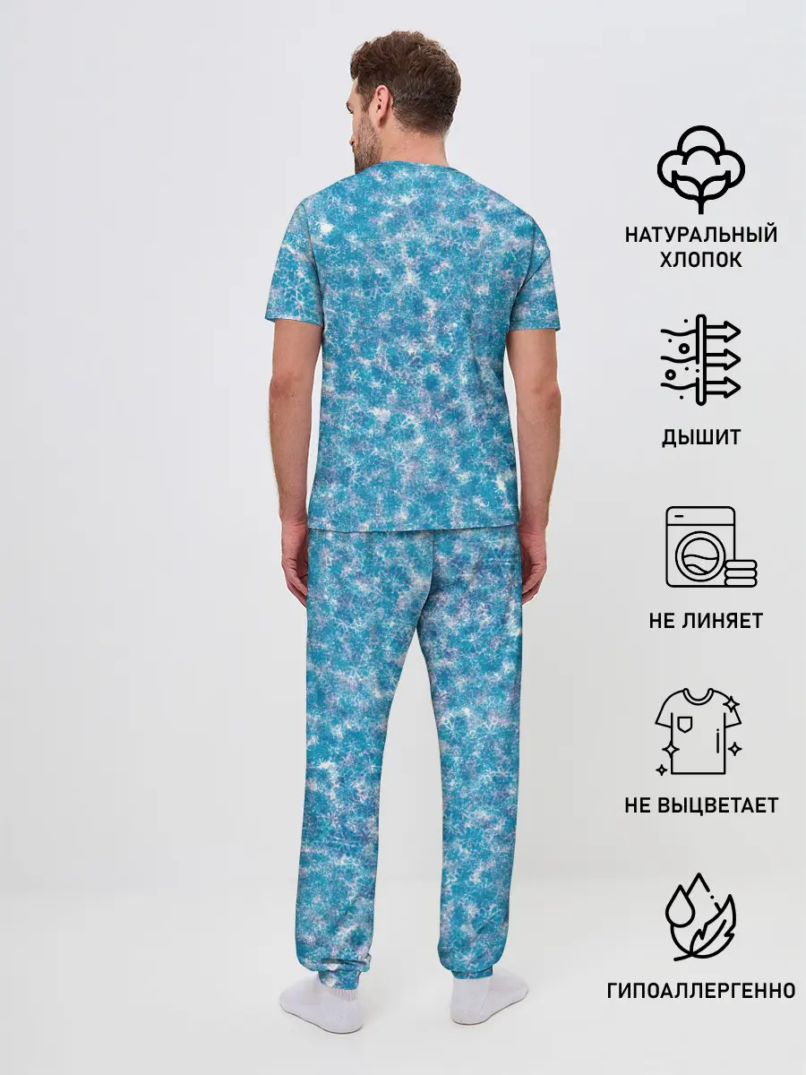 Мужская пижама с брюками / Изморозь