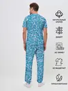 Мужская пижама с брюками / Изморозь