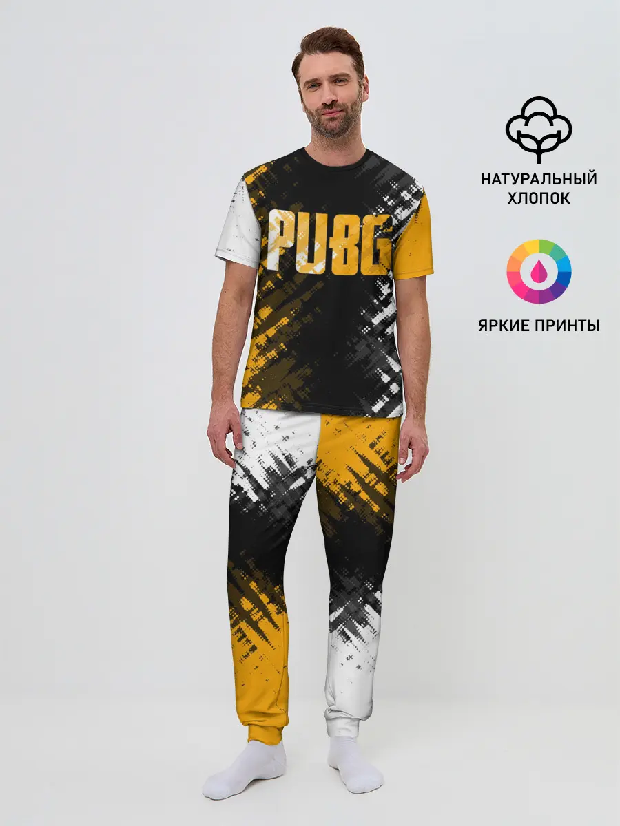 Мужская пижама с брюками / PUBG