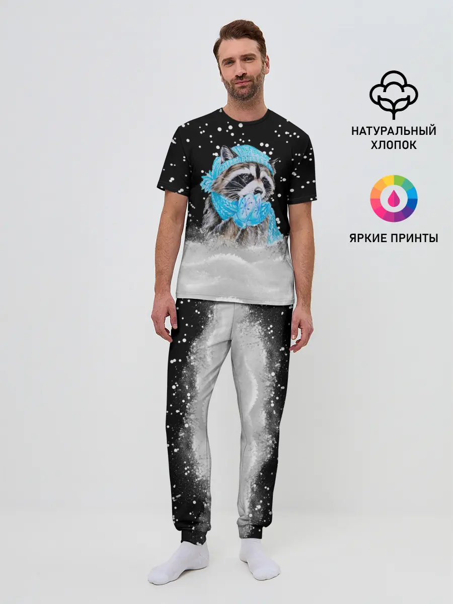 Мужская пижама с брюками / Енот
