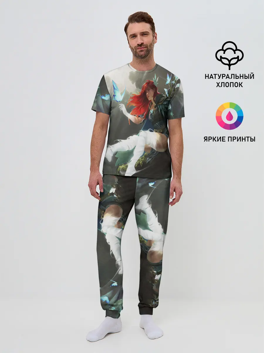 Мужская пижама с брюками / Windranger Dota