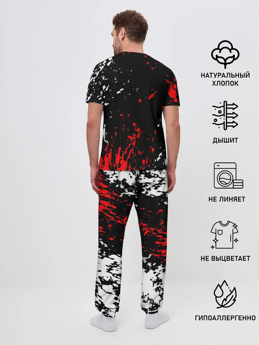 Мужская пижама с брюками / METRO EXODUS