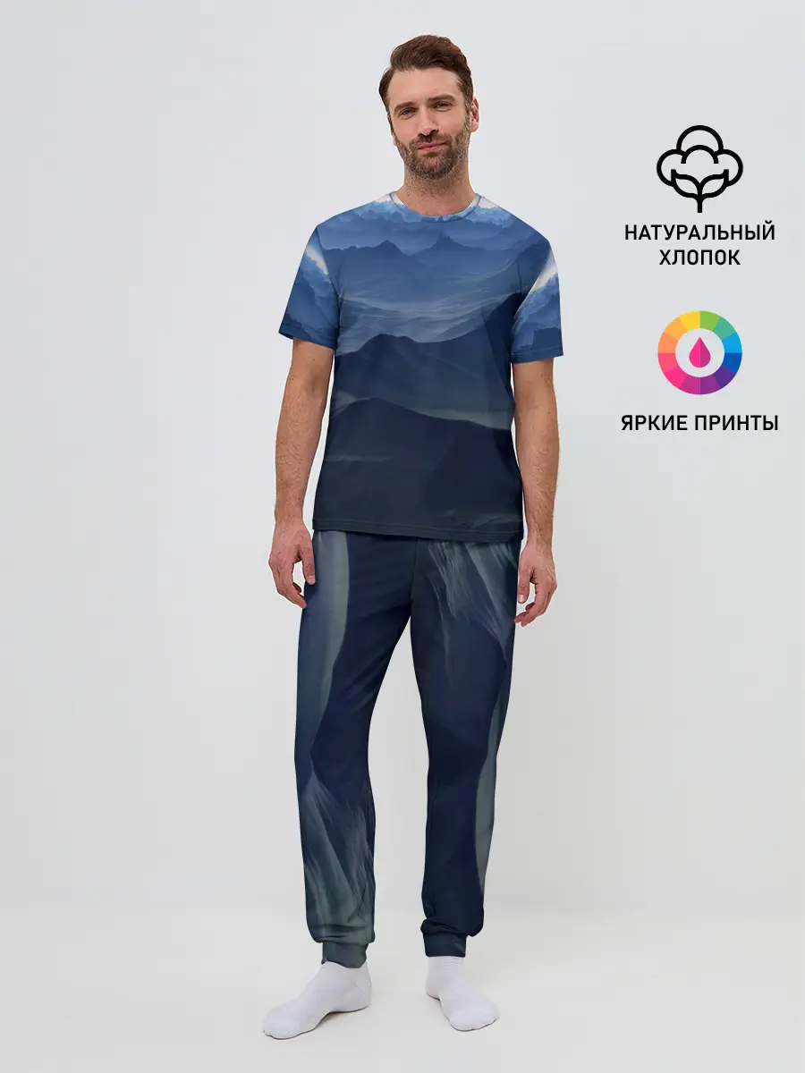 Мужская пижама с брюками / Горный массив