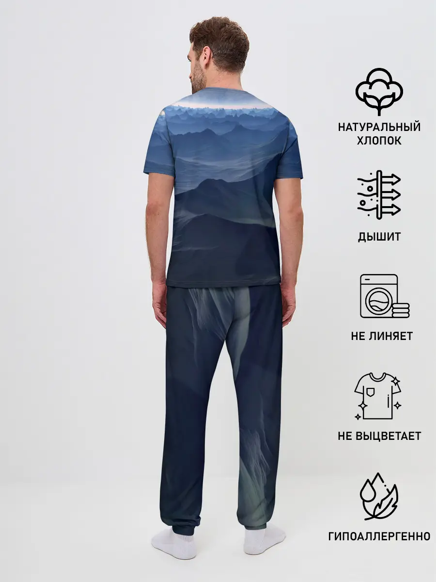 Мужская пижама с брюками / Горный массив
