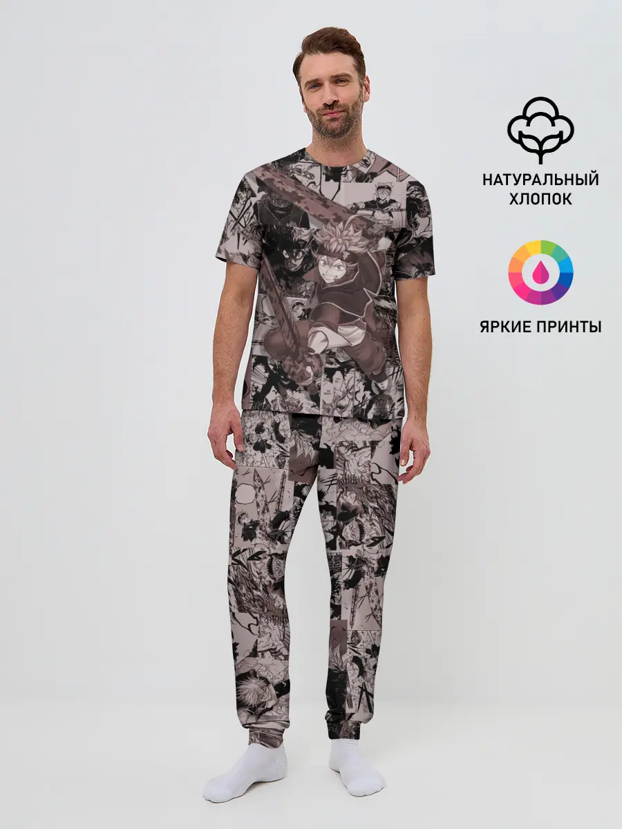 Мужская пижама с брюками / ASTA manga monochrome pages