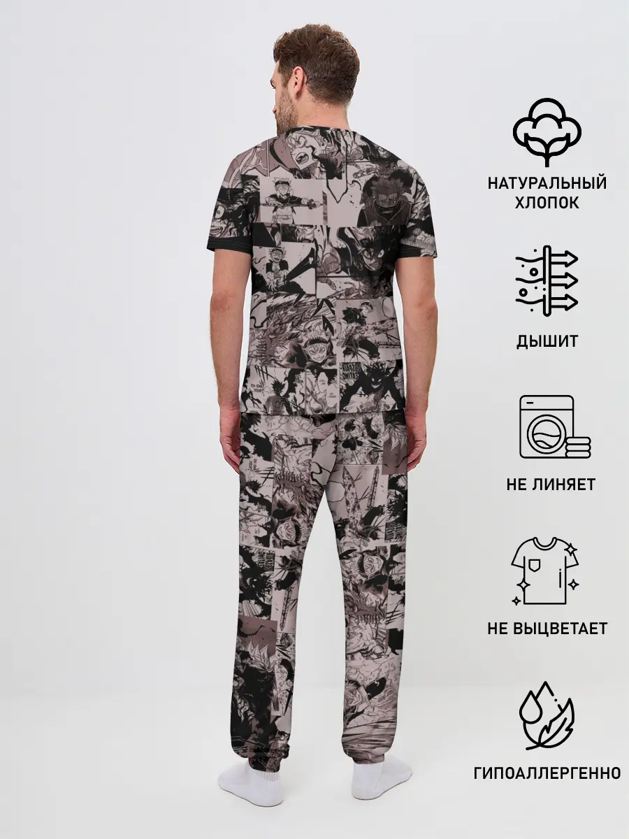 Мужская пижама с брюками / ASTA manga monochrome pages