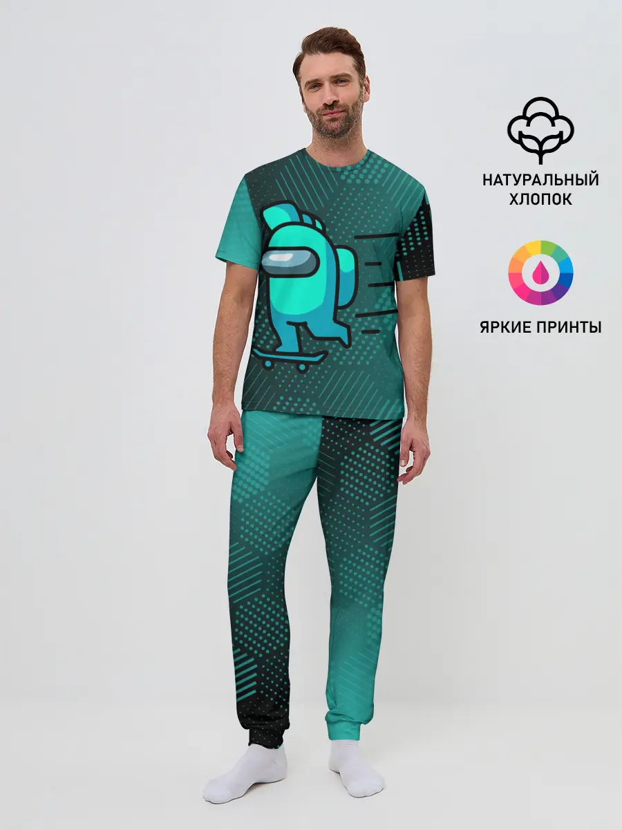 Мужская пижама с брюками / AMONG US.