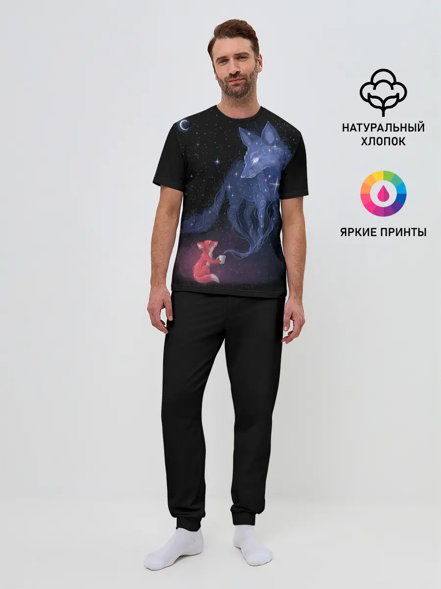 Мужская пижама с брюками / Лиса и ее дух